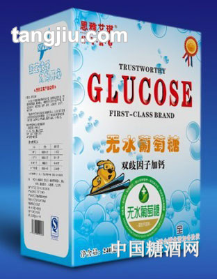 无水双歧因子葡萄糖幼儿