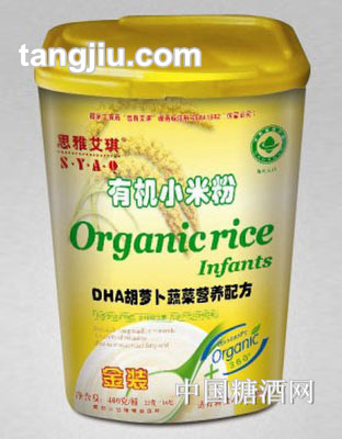 金装有机小米粉DHA胡萝卜蔬菜营养配方