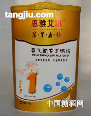 配方羊奶粉一段乐利标准装800g