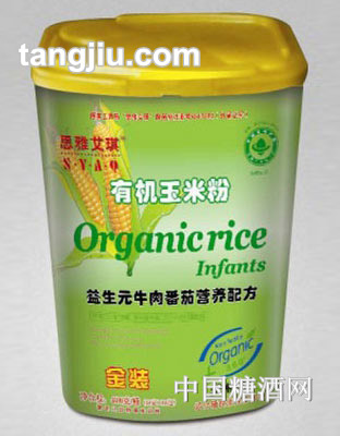 金装有机玉米粉益生元牛肉番茄营养配方