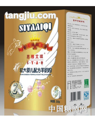 思雅艾琪较大配方羊奶粉二段350g