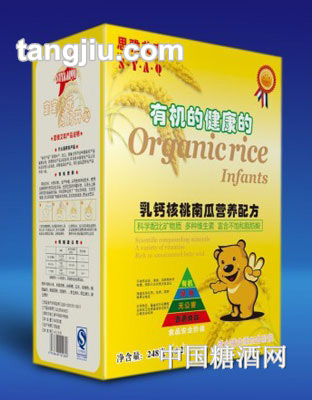 有机小米乳钙核桃南瓜营养配方250g