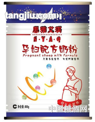 思雅艾琪标准孕妇奶粉800g