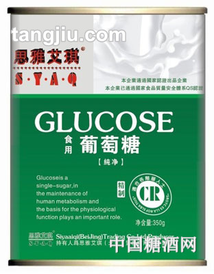 思雅艾琪葡萄糖(纯净)350g