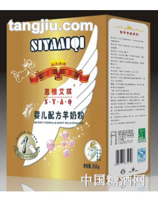 思雅艾琪配方羊奶粉一段盒装350g
