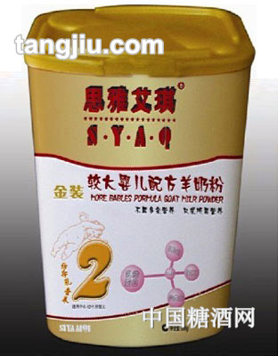 思雅艾琪较大配方羊奶粉二段金装800g