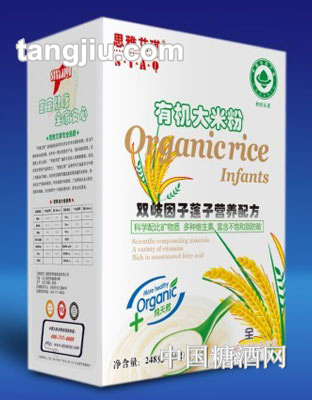 有机大米粉双歧因子莲子营养配方250g