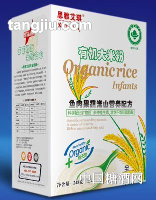 有机大米粉鱼肉淮山营养配方250g