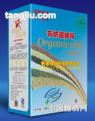 有机粗粮粉铁锌钙粗纤维营养配方250g