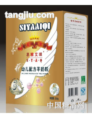 思雅艾琪幼儿配方羊奶粉三段盒装350g