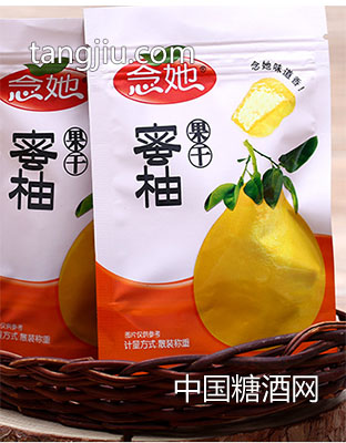 蜜柚果干散装-泉州思意食品有限公司