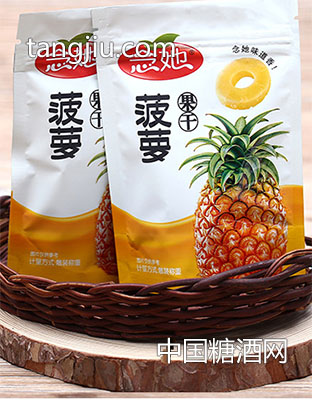 念她菠萝干-泉州思意食品有限公司