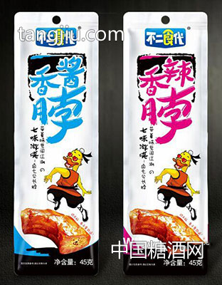 不二食代 长脖
