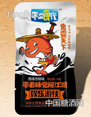 不二食代 香辣泡椒鱼（袋）