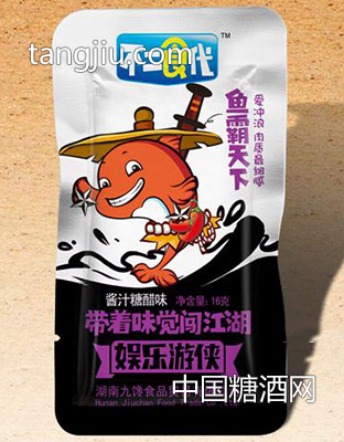 不二食代 酱汁糖醋鱼（袋）
