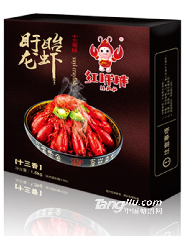 红胖胖盱眙龙虾十三香