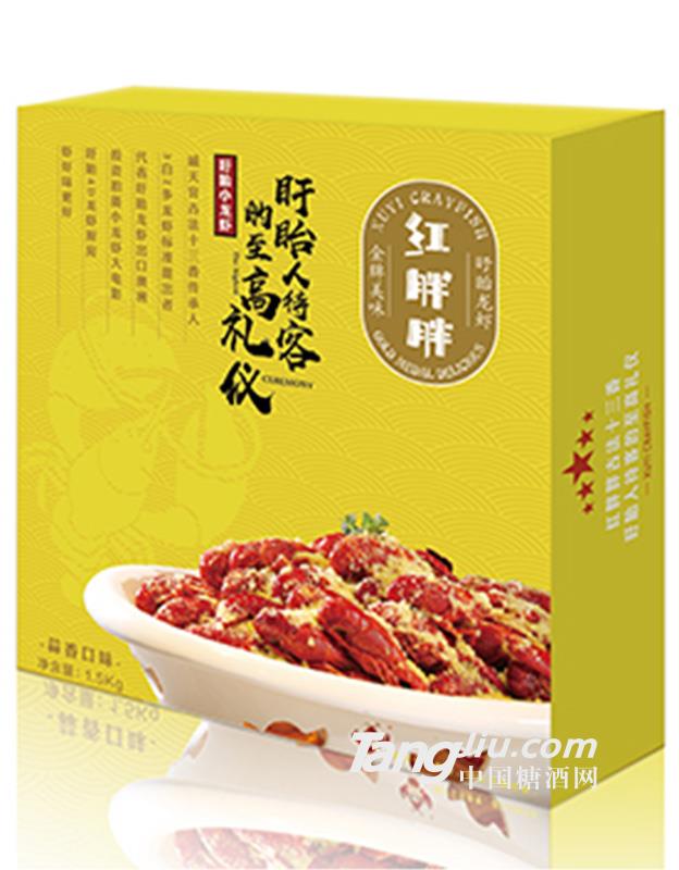 盱眙龙虾蒜香口味