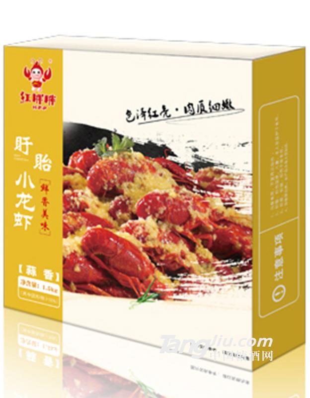 盱眙小龙虾蒜香-1.5kg