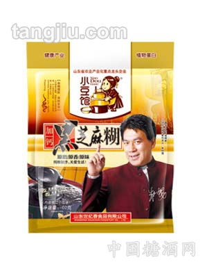 800g加钙黑芝麻糊