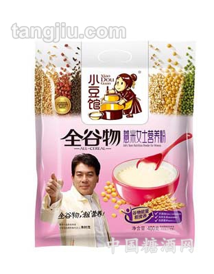 全谷物薏米女士营养粉