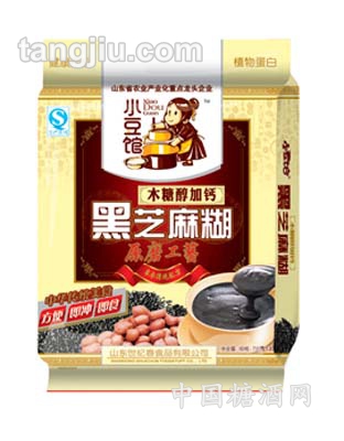 700g木糖醇加钙黑芝麻