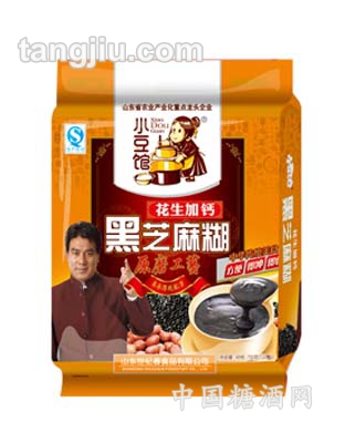 700g黑芝麻花生加钙黑芝麻糊