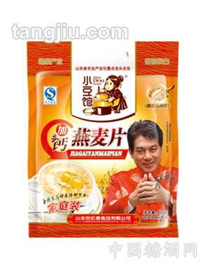 800g加盖燕麦片