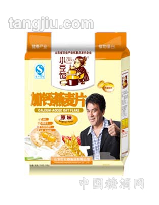 700g原味加钙燕麦片