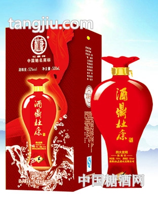 酒鼎杜康-指南针