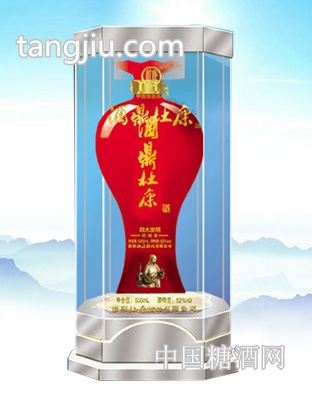 酒鼎杜康-印刷术