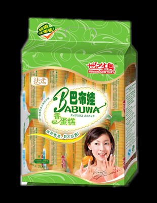 巴布娃香蛋糕