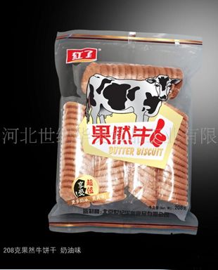 果然牛奶油味大牛饼干