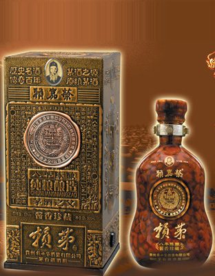 赖嘉荣赖茅酒8年