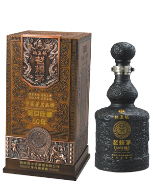 赖嘉荣60年陈酿