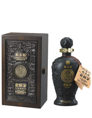 赖嘉荣20年典藏