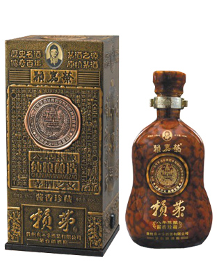 赖嘉荣8年珍藏版