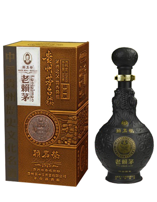 赖嘉荣1915珍品版