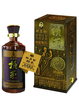 赖嘉荣1862珍品版
