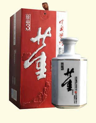 珍品3号董酒