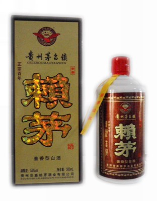 棕卡赖茅