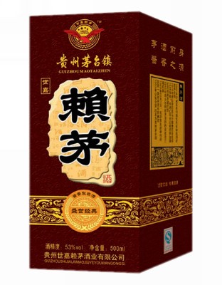 盛世经典立体
