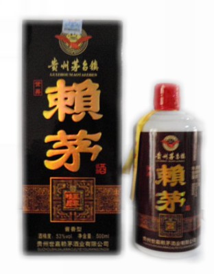 精品