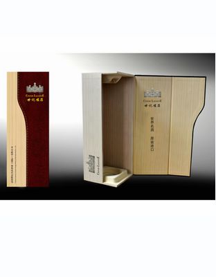 单支普通盒2