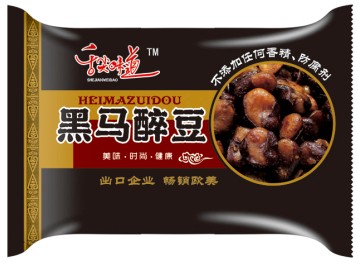 炒货 坚果 干果 黑马醉豆 胡豆 蚕豆 兰花豆 全国招商 