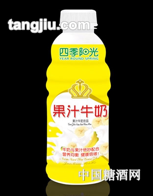 四季阳光果汁牛奶饮品360ml