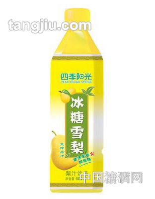 四季阳光冰糖雪梨600ml