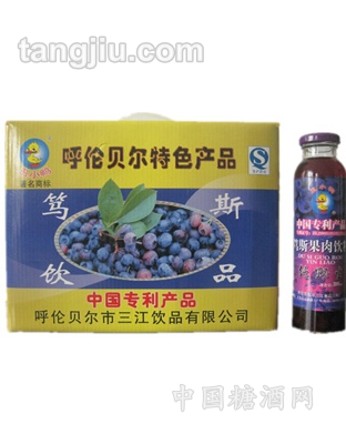 蓝莓果肉果汁饮料300ml黄色礼盒