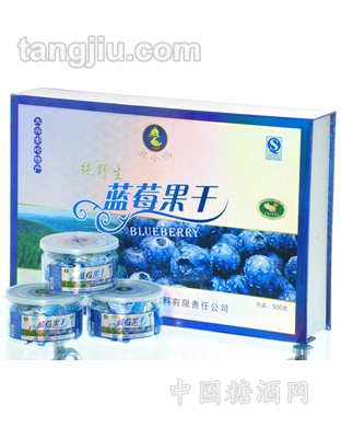 蓝莓果干礼盒500g