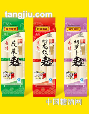辰兴菠菜-龙须-胡萝卜挂面-300g