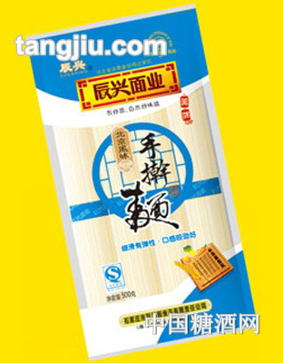 辰兴手擀挂面-500g